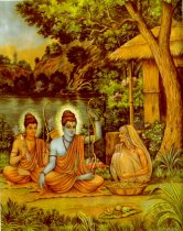sabari offering berry fruit to Ram