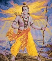 Lord Ram
