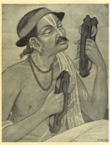 narsinh-mehta